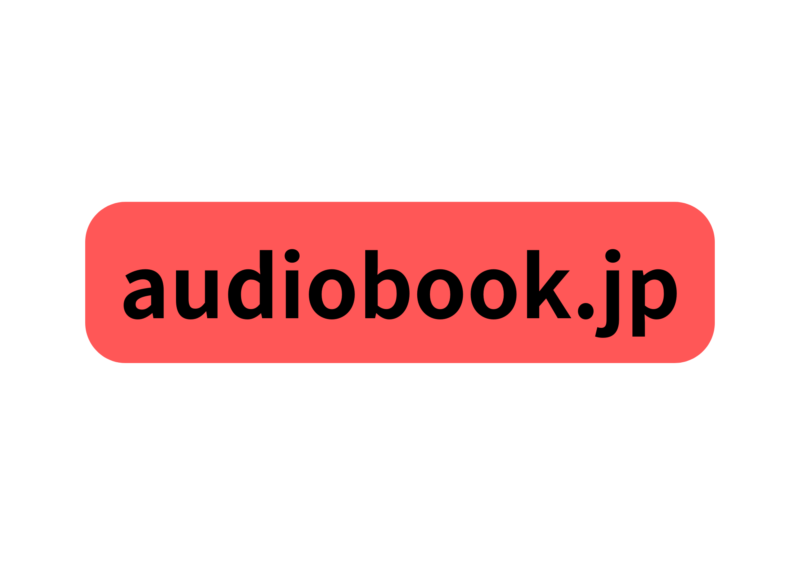 audiobook,jpについて